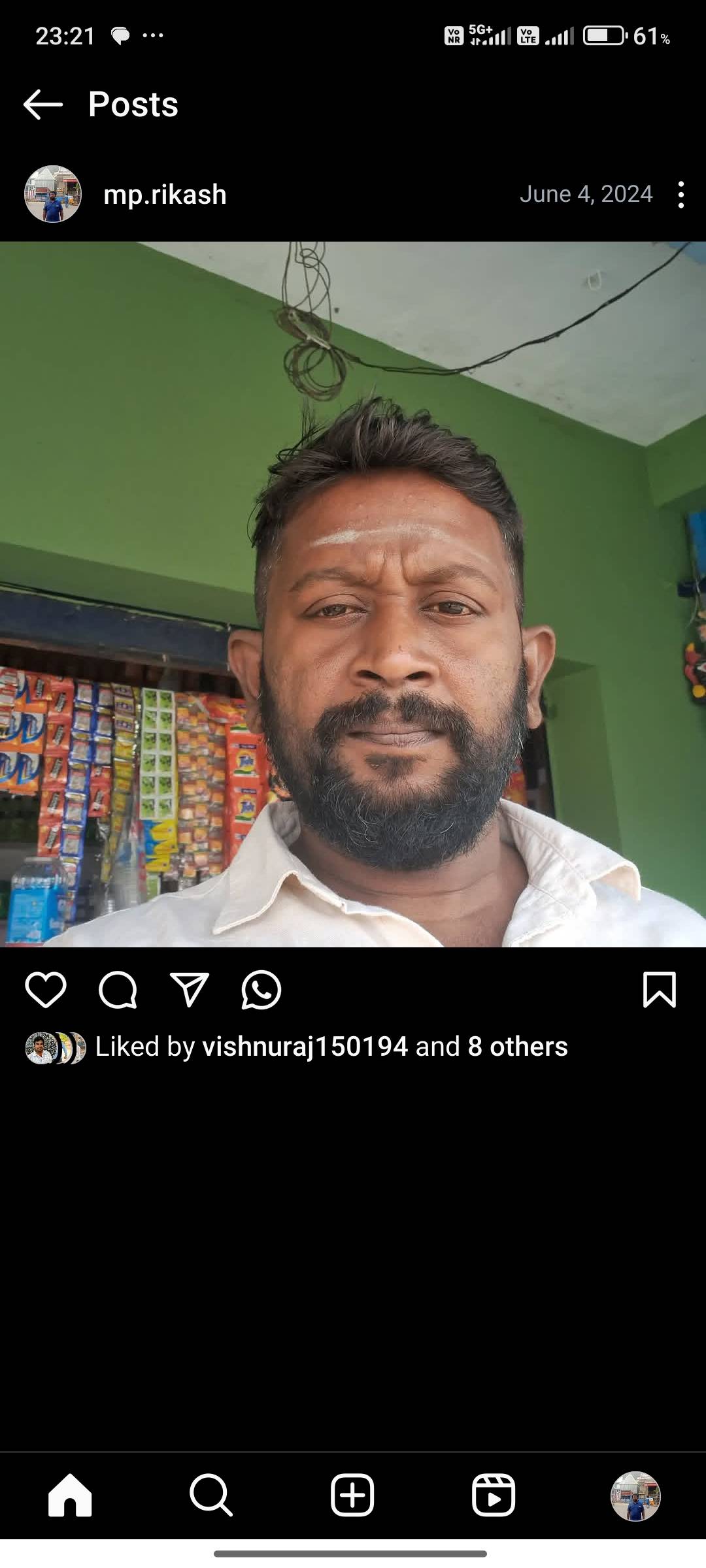 Prakash