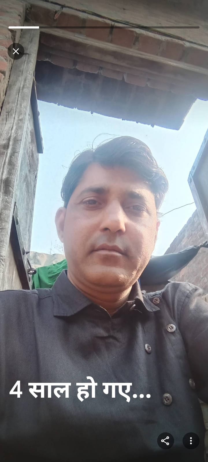 Sanjeev Kumar Shrivastava