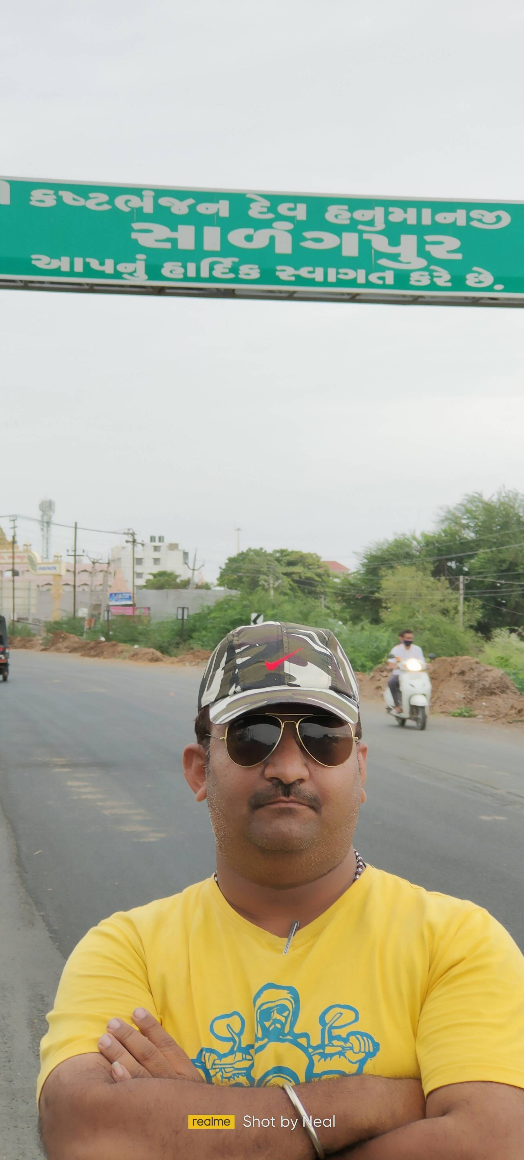 Nileshkumar Kumar
