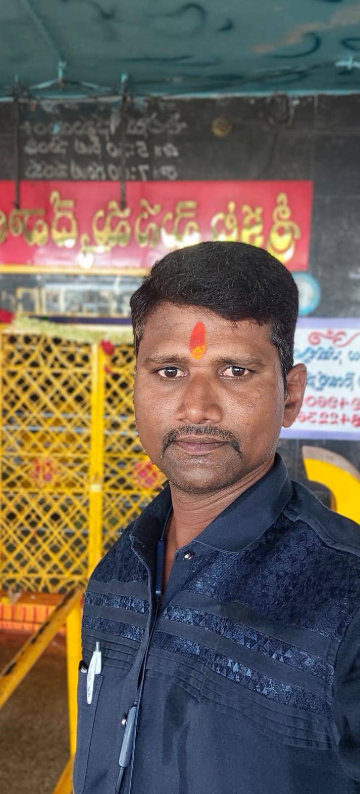 D Naresh Kumar
