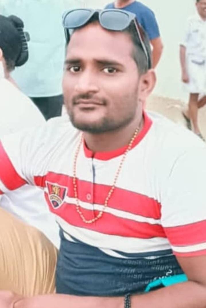 Durgesh Kumar Mishra
