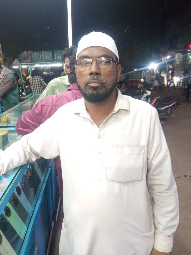 Shaikh Shamsulhaque
