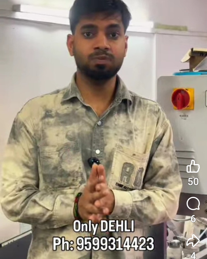 Shiv Kumar Shiv Kumar