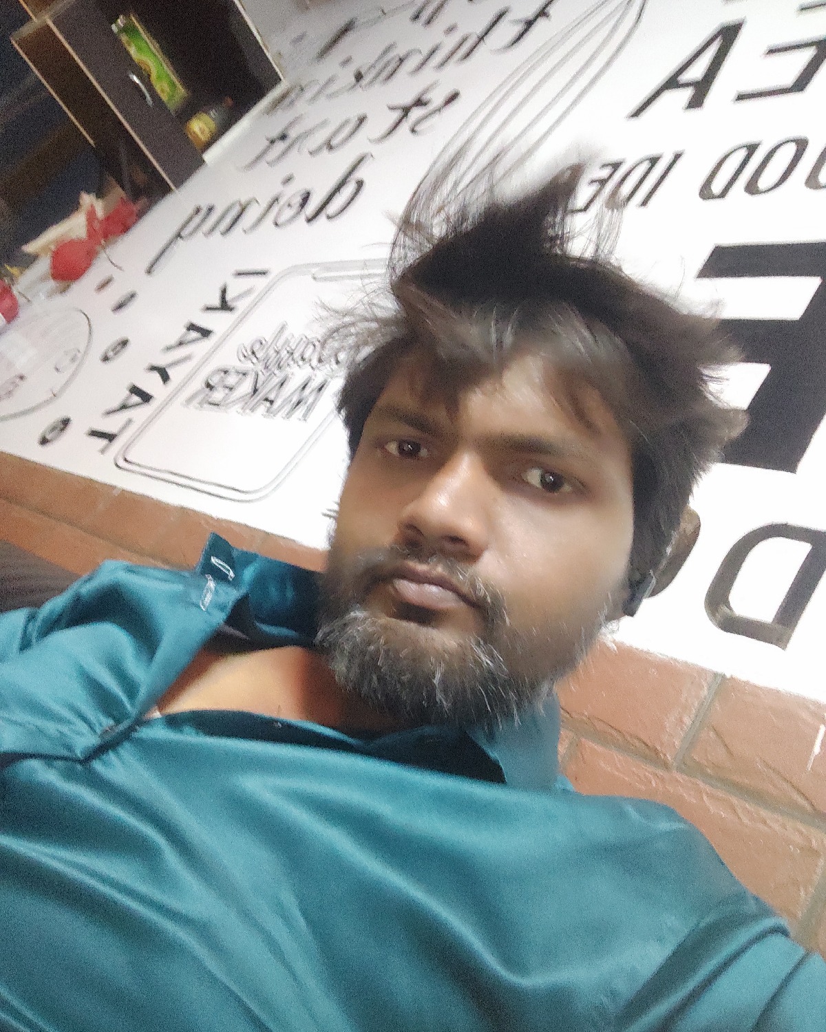 Bharath Kumar Thouto