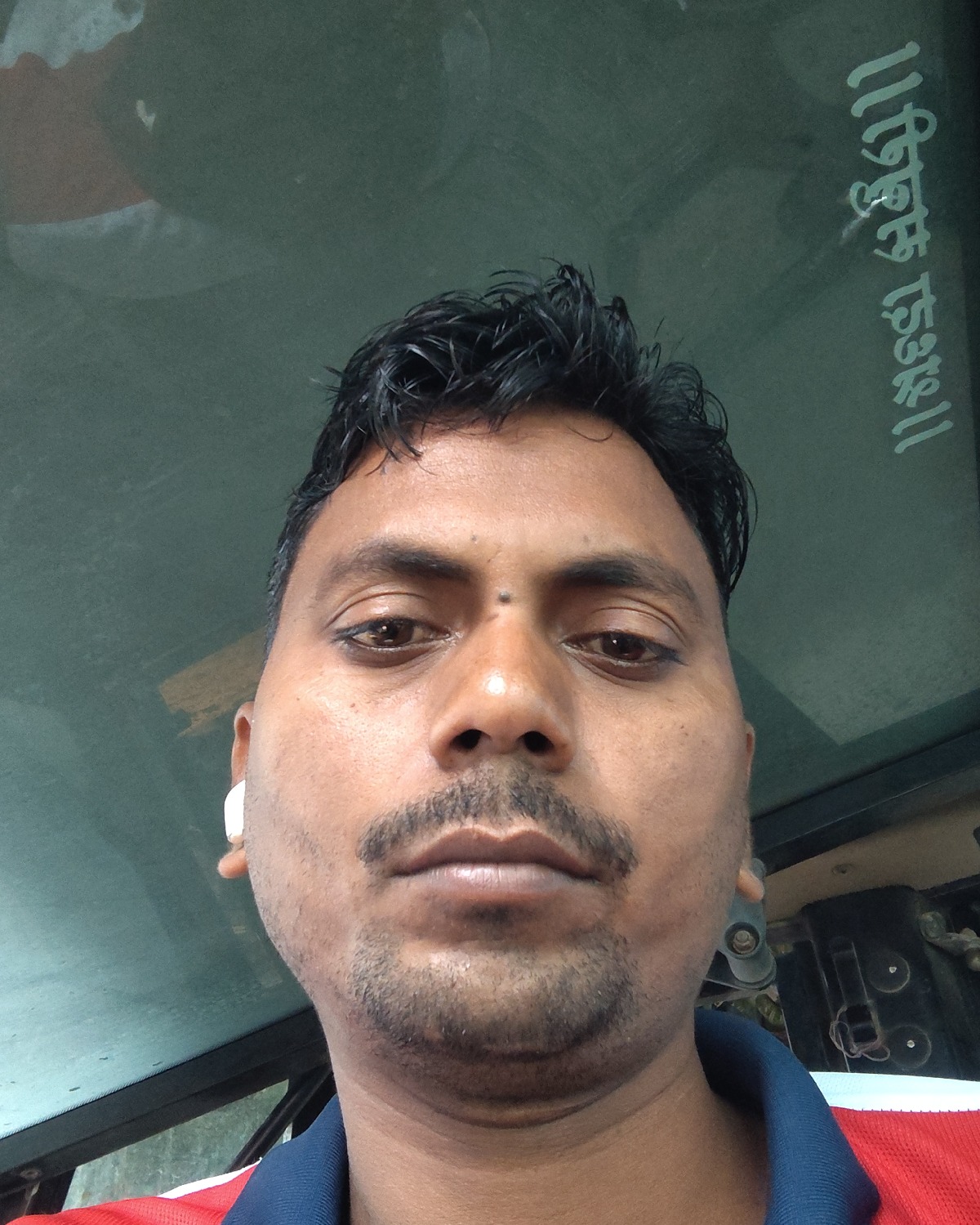 Nagendra Kumar Saroj