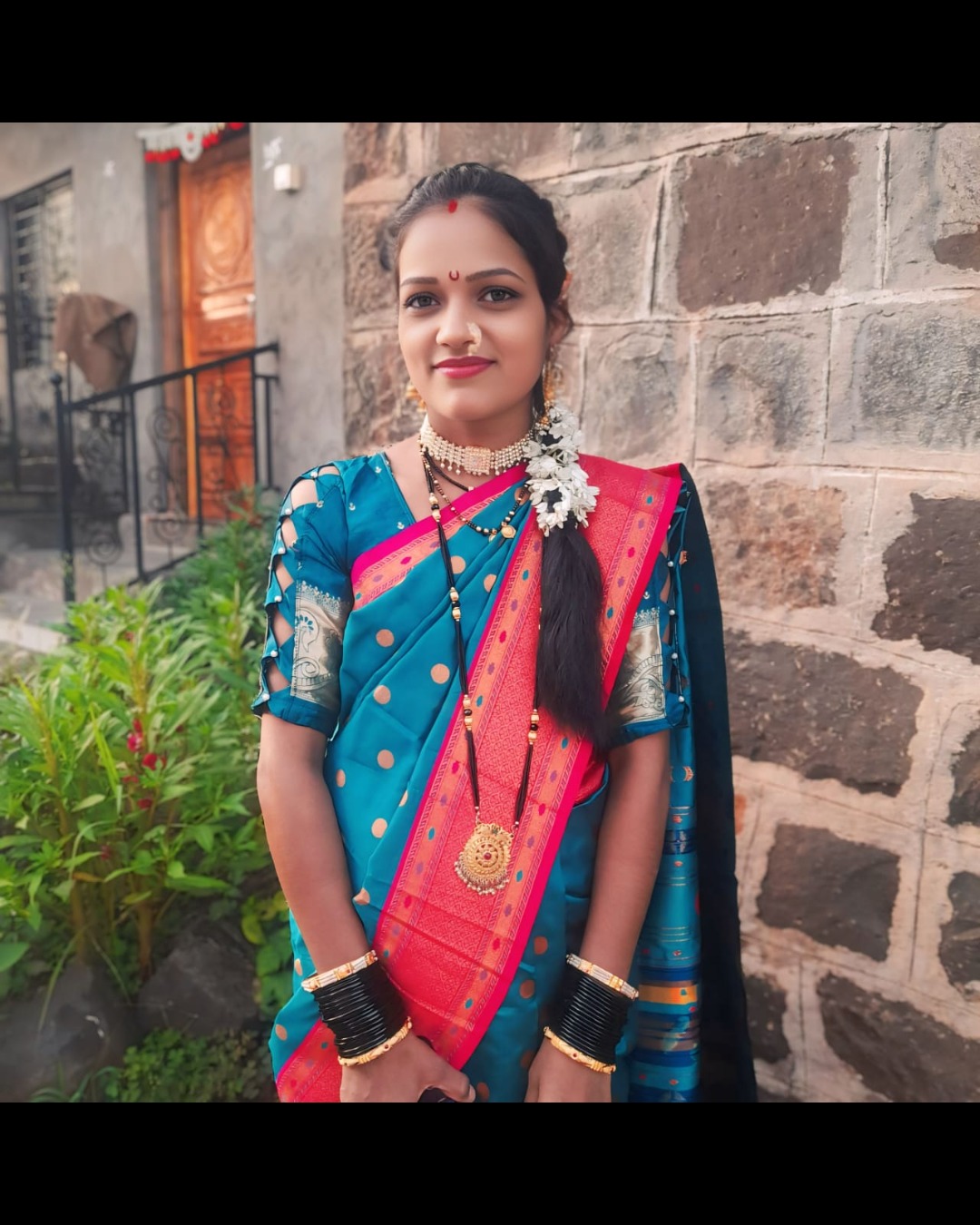 Seema Aragade