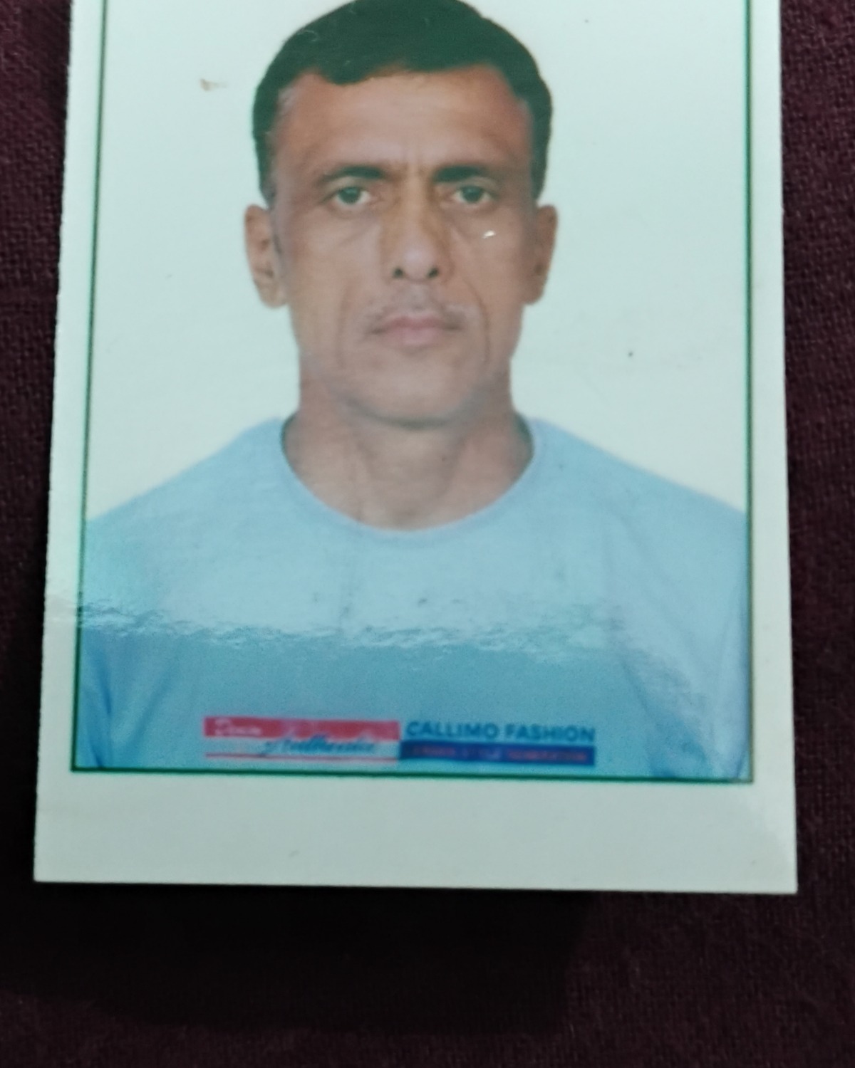 Atul Jamdagni