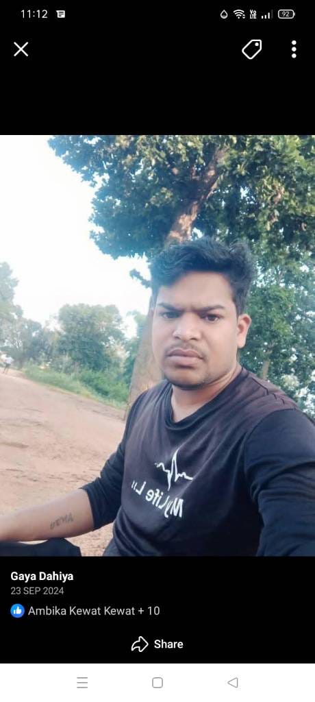 Gaya Prasad