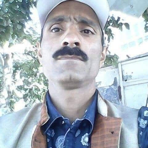 Ab Hamid Lone