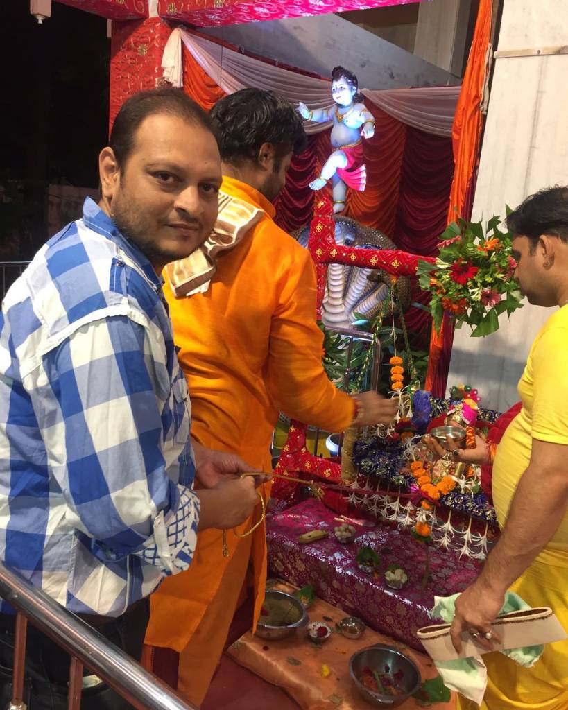Pankaj