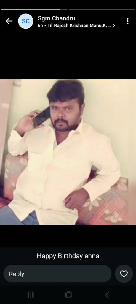 Harish