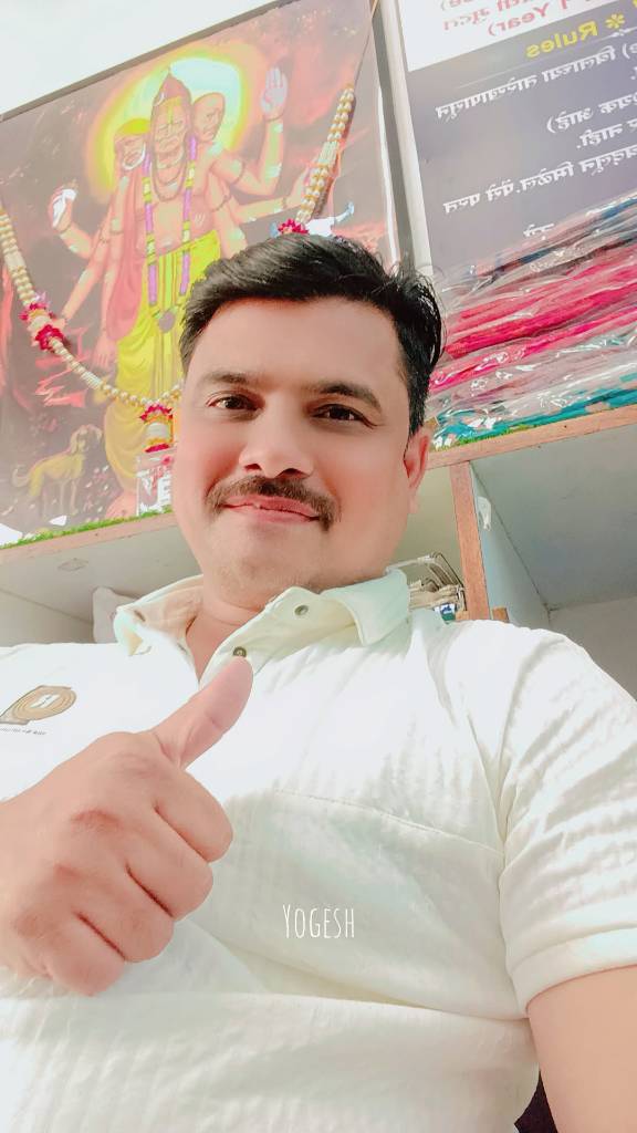 Yogesh