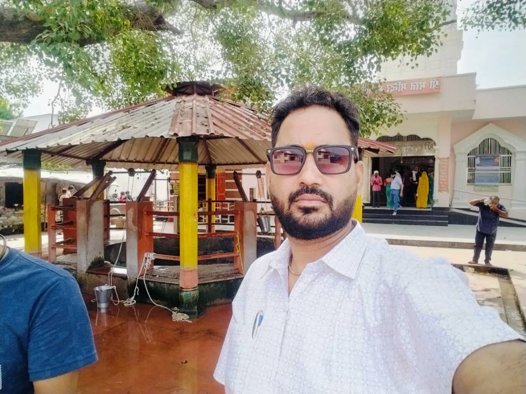 Manoj Goyal