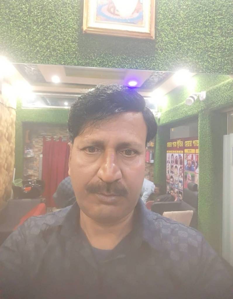 Raju Saha