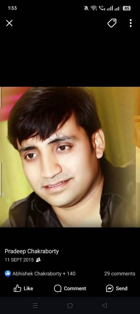 Amit