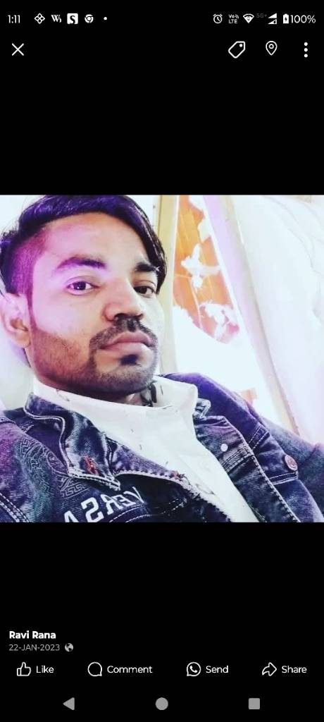 Avinash Rana Rajput